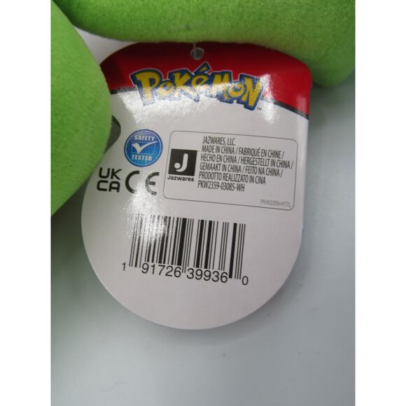 NEW w/ Tag Pokemon Treecko Plush Jazwares Nintendo Authentic Wicked Cool Toys - Picture 9 of 12